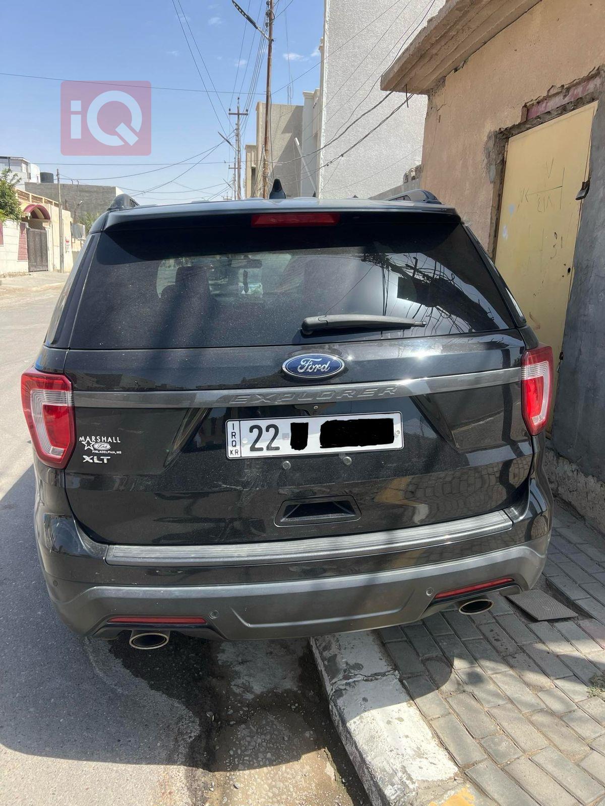 فۆرد ئێکسپلۆرەر